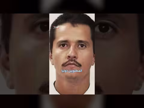 المكسيك: اشتباكات عنيفة في غوادالاخارا بعد مقتل زعيم عصابة سي جي ان جي