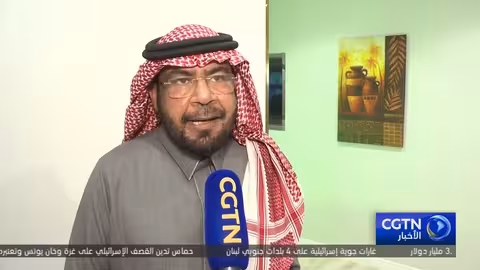 قمة العشرين في جنوب أفريقيا: آمال في تعزيز النمو الاقتصادي العالمي