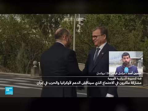 قمتان في يريفان: سياسية أوروبية وأوروبية أرمينية