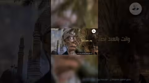 عبدك المسكين يدعو | ايوب طارش - رمضانيات |