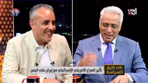 حضرموت ومستقبل اليمن: صلاح علي صلاح مع عارف الصرمي