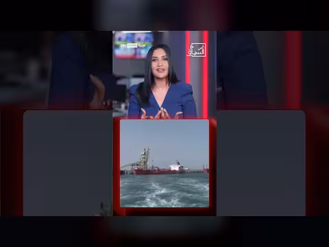 جزيرة خرج: نقطة ضعف إيران الاستراتيجية