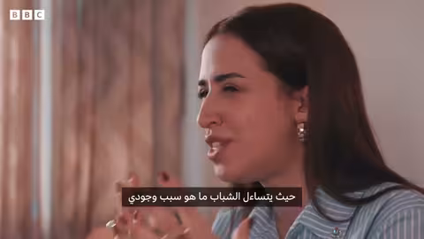 إيجابيات تأخر الزواج: نظرة على التغيرات الاجتماعية.