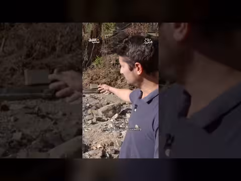 عاصفة عنيفة تترك أثراً دموياً في نيوجيرسي