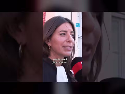 أشرف حكيمي أمام المحكمة بتهمة الاغتصاب