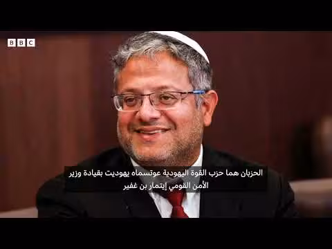 إعدام السجناء الفلسطينيين في إسرائيل