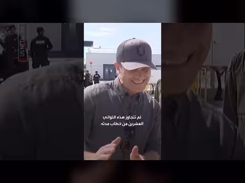 هيغسيث: تدفق هائل للاجئين إلى أوروبا