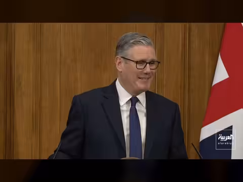 ستارمر: اجتماع دولي لفتح هرمز.. وتطورات في إيران