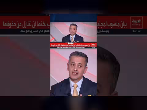 هدنة الأسبوعين فرصة للولايات المتحدة