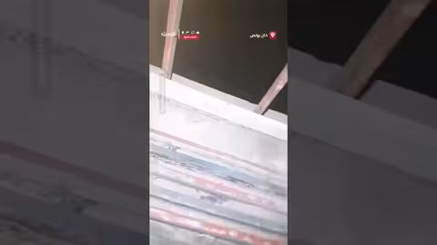 استهداف مقر جمعية الهلال الأحمر الفلسطيني في خان يونس