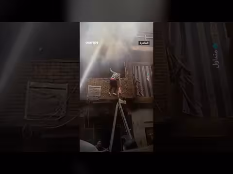 7 قتلى في حريق مصنع ملابس بالقاهرة