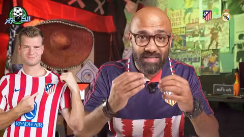 ديربي الليجا: سقوط ريال مدريد أمام أتلتيكو وتراجع كبار البريميرليج