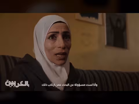 رحلة سوريين لتوثيق موت ذويهم تحت التعذيب