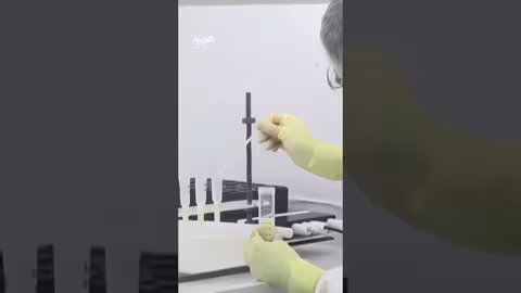 زيارة مفاجئة للوكالة الذرية لواشنطن بشأن برنامج إيران النووي