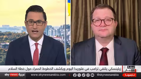 ترامب وبوتين وزيلينسكي: أوكرانيا ترفض التنازل عن الأراضي وتطالب بضمانات