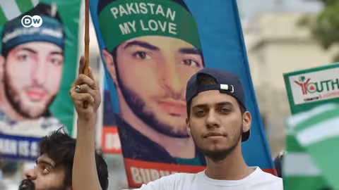 ريبورتاج | أزمة الهيروين في كشمير | وثائقية دي دبليو