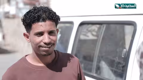 ورطة ع الماشي | رمضان 1446هـ 2025م | الحلقة الرابعة والعشرين 24