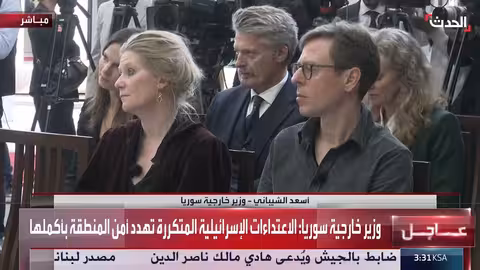 وزير الخارجية السوري: نجاح الحكومة في التعامل مع أحداث السويداء والساحل