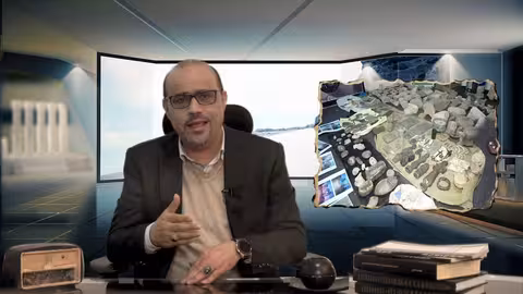 الامامة وخطرها على وحدة اليمن I محمد محمود الزبيري