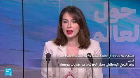 هل تخلى ترامب عن إسرائيل في مواجهتها مع الحوثيين؟