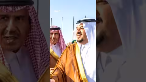 وصول الوفود إلى الرياض للمشاركة في مؤتمر مستقبل الاستثمار التاسع