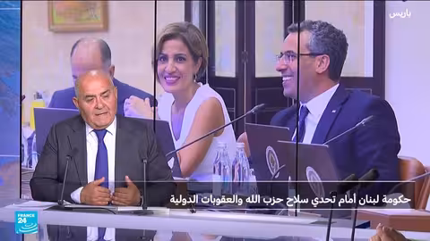 حزب الله وسلاح المقاومة: خيارات لبنان بين التصعيد والعزلة