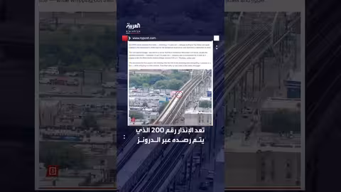درون شرطة نيويورك يوقف 4 مراهقين يرقصون على سطح مترو الأنفاق