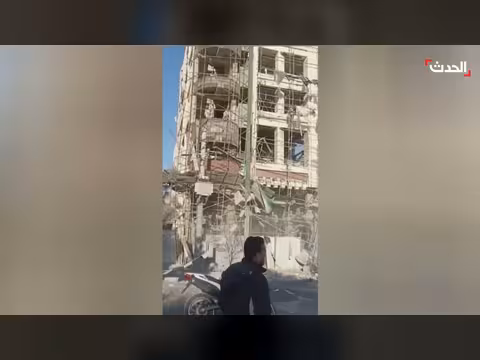 غارة إسرائيلية تستهدف مكتب مجلس الخبراء في قم الإيرانية