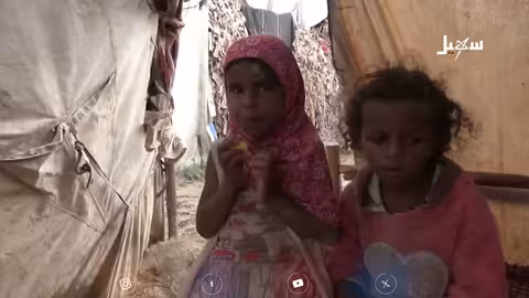 أبين: نازحو الحرب يواجهون كارثة سيول جديدة