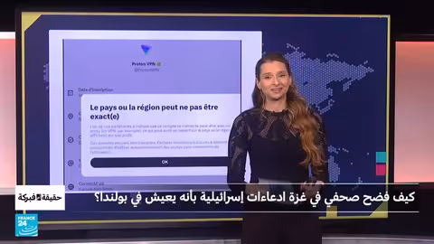 اتهامات إسرائيلية ضد صحفي غزي: فبركة أم حقيقة؟