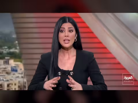 أميركا تداهم سفينة إيرانية ثانية وترمب: جاهزون للعودة للحرب