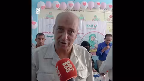 أسبوع الرضاعة الطبيعية يختتم في المخا ويستفيد منه أكثر من 1200 أم