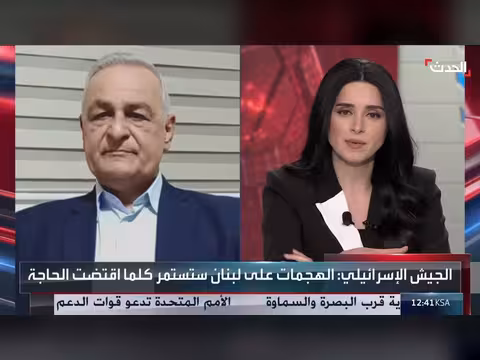 باحث: إسرائيل تحتل 7% من مساحة لبنان