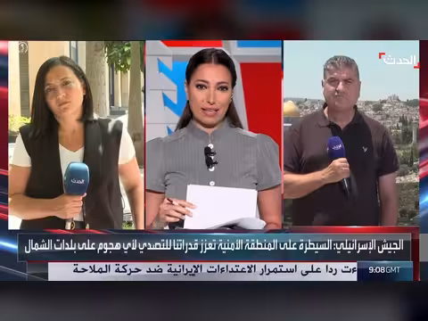 إسرائيل تستعد للتصعيد ضد حزب الله وإيران