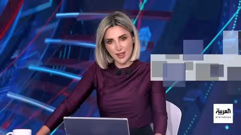 قمة ألاسكا: ترامب يبحث مع بوتين وزيلينسكي تسوية الأزمة الأوكرانية