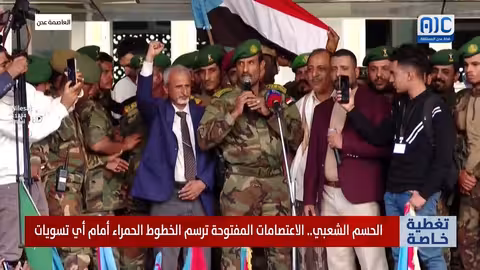 العميد جلال الربيعي: الجنوب دولة حرة ومستقلة