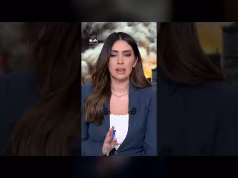 استطلاع أمريكي: 63% يخشون من تأثير حرب إيران على الاقتصاد