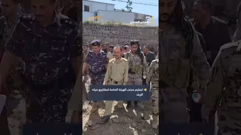 تسليم مشروع مياه الريف بتعز.. وشكر لـ "الجيش" المحلي