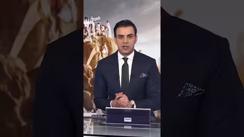 حج 2024: بدء نفرة الحجاج من عرفات إلى مزدلفة