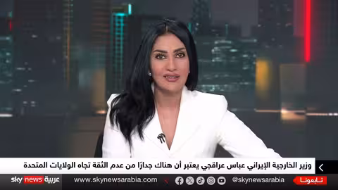 مفاوضات إيران النووية: تصعيد وتفاؤل حذر وزيارة نتنياهو لواشنطن