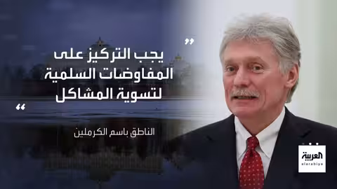 الذهب والفضة يسجلان ارتفاعاً تاريخياً في الأسواق العالمية