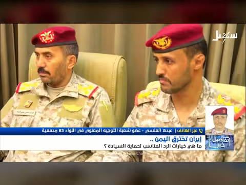 استديو سهيل مع الضبياني
