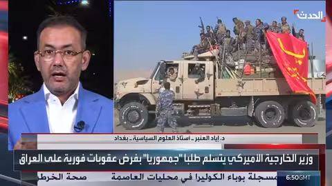 ترمب: أمريكا أولاً ووضع العامل الأمريكي في الصدارة.