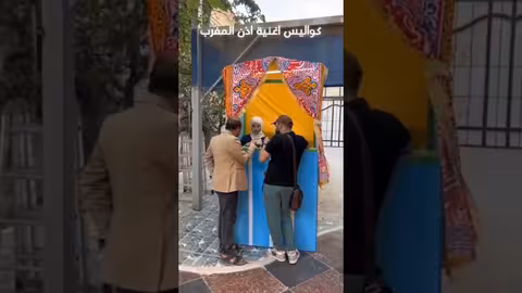 ماريا قحطان _ كواليس كليب رمضان