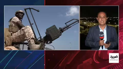 مرحلة جديدة لملف الجنوب... الزنداني يشيد بالجهود السعودية