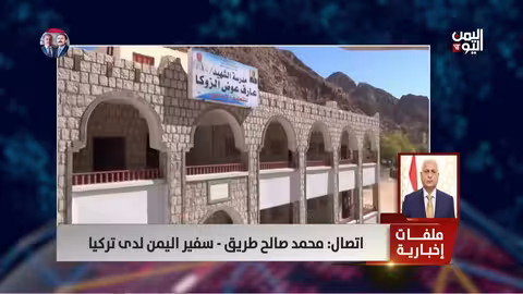 السفير محمد صالح: صالح والزوكا قدوة يجب الاقتداء بها