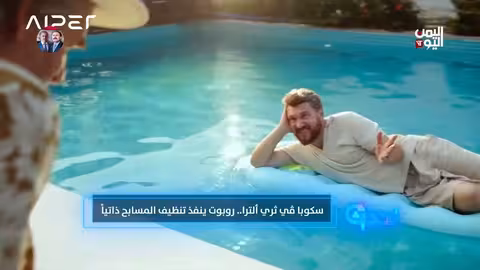 Wi-Fi 8: جيل جديد يركز على الاستقرار