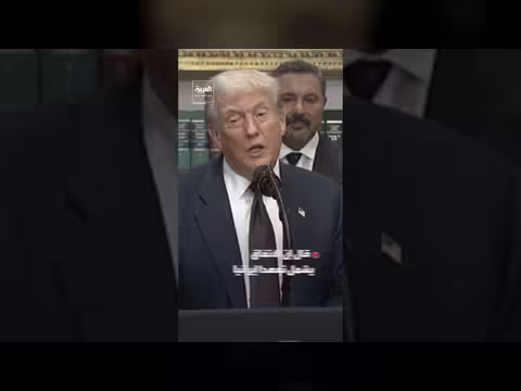 إيران وأميركا تعلنان اتفاقا لوقف الحرب نهائيا