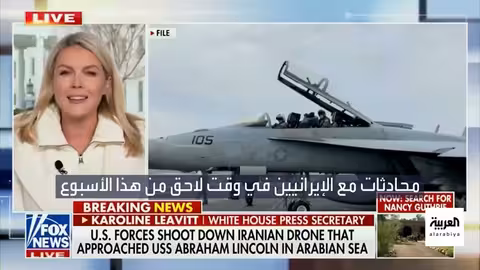 مفاوضات أمريكا وإيران المرتقبة وتصاعد التوتر بشأن البرنامج النووي