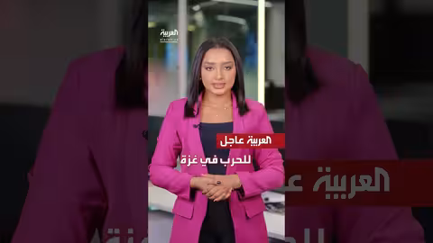 حماس: هجوم 7 أكتوبر نقطة تحول، وترمب يعد بعودة الرهائن